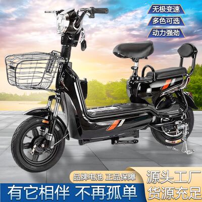 电动车2026新款爱马小刀雅帝同款电动自行车48V男女代步电瓶车