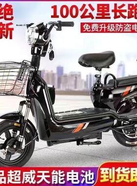 同款车型工厂现货直销电动车热销爆款电瓶车双人学生校园代步电车
