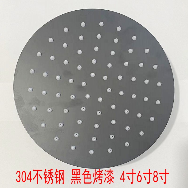 防爆304不锈钢烤漆黑色不锈钢顶