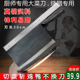弹簧钢纯手工锻打菜刀家用斩切两用刀烧腊熟食专用厨师刀老式 铁刀