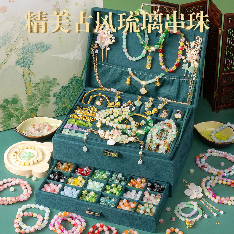 古风串珠手工diy儿童精美首饰