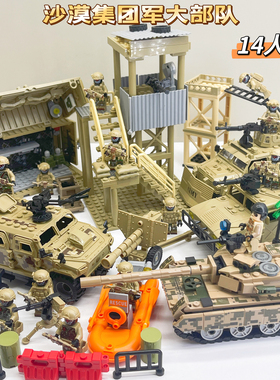 乐于高积木99式坦克剑齿虎猛士装甲悍马车吉普拼装军事特种兵人仔