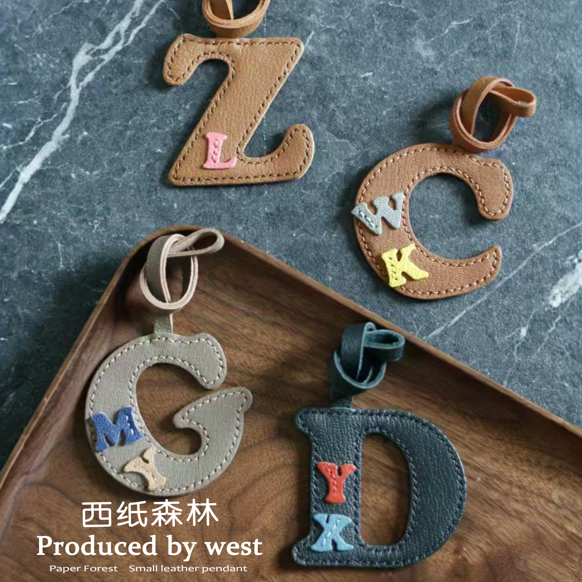 姓名字首写字母diy定制包包挂件手工皮质书包小挂饰车钥匙扣配饰