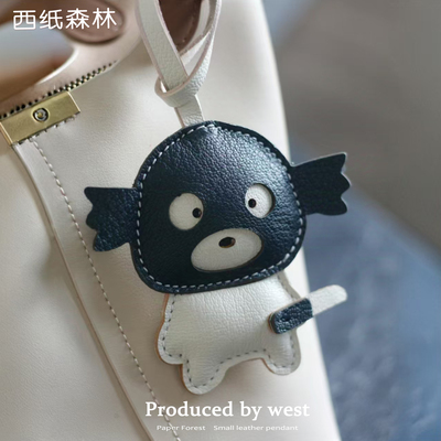 原创蒙面土匪真皮羊皮手工皮质包包挂件车钥匙小挂饰礼物精致配饰