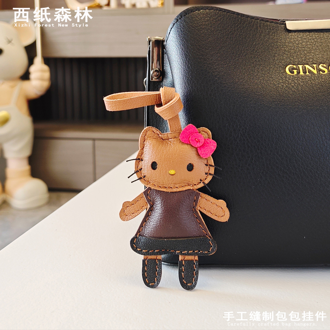 黑皮kitty包包挂件可爱高级感女生礼物精致书包背包ins风挂饰包挂,服饰配件/皮带/帽子/围巾,包挂件,淘宝优惠券,粉丝福利购,淘宝优惠卷
