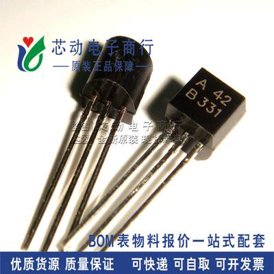 MPSA42 TO-92 0.5A/300V NPN小功率晶体管 MPSA42 [全新 ]