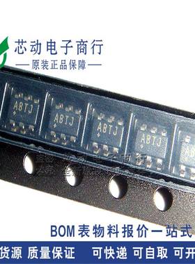 MAX8570EUT MAX8570EUT+T MAX8570 丝印ABTJ 贴片SOT23-6全新原装