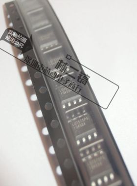 LD7575PS LD7575APS LD7575BPS LD7575BGS SOP8液晶电源管理芯片