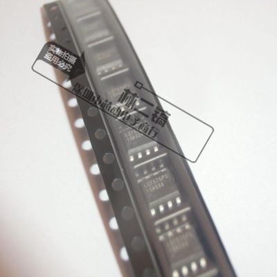LD7575PS LD7575APS LD7575BPS LD7575BGS SOP8液晶电源管理芯片