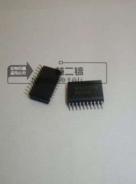 全新原装74HCT540D 74HCT540 SN74HCT540 SOP7.2MM逻辑芯片