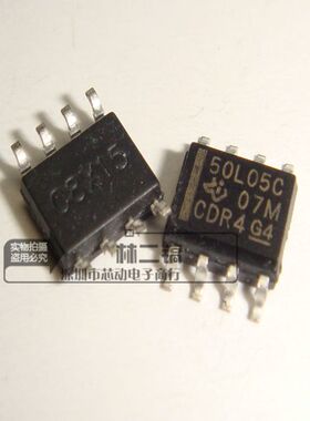 [原装正品] TL750L05CDR TL750L05CD TL750L05 50L05C SOP8