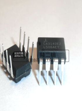 [原装正品] CA3140EZ CA3140E CA3140 DIP8