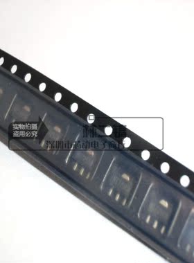 [原装正品] HT7250-1 HT7250 SOT-89/TO-92 7250-1