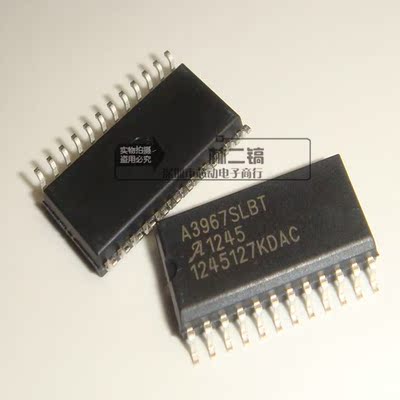 全新原装 A3967SLBTR-T A3967SLBT 步进电机驱动器 SOP