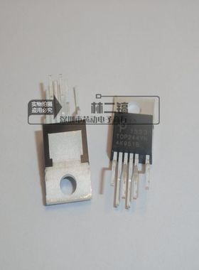 [原装正品] TOP244YN TOP244Y TOP244 TO-220 进口热卖
