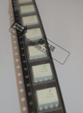 A3150V HCPL-3150 HP3150 贴片光耦 光耦隔离器 SOP-8