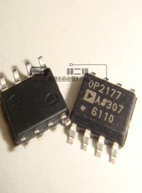 原装正品] OP2177ARZ OP2177AR OP2177A OP2177 SOP8