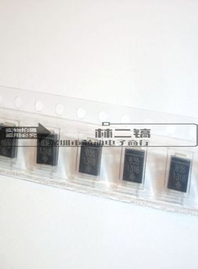 [原装正品] MBR360 SMB SR360 贴片肖特基二极管 MBRS360 B36