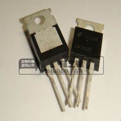 全新原装LM7808CT LM7808C LM7808 TO-220 稳压管
