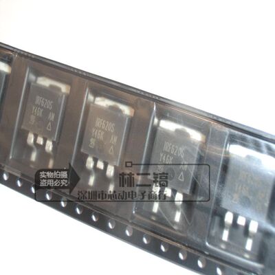 IRF620S IRF620SPBF IRF620STRPBF IRF620STRLPBF TO-263 MOS管