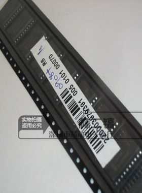 全新原装74HCT245D 74HCT245 TC74HCT245AFW SOP-20/7.2mm