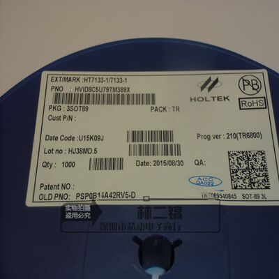 IRFB3307Z IRFB3307ZPBF IRFB3307 75V 120A MOS场效应管 TO-220