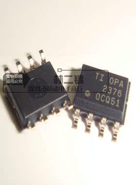 [原装正品] OPA2376AIDR OPA2376AID OPA2376A OPA2376 SOP8