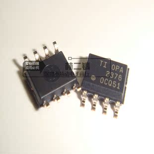 OPA2376AIDR 正品 原装 SOP8 OPA2376A OPA2376 OPA2376AID