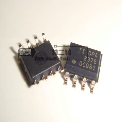 [原装正品] OPA2376AIDR OPA2376AID OPA2376A OPA2376 SOP8