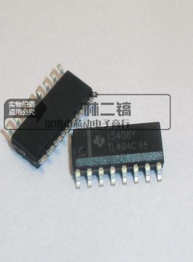 TL494C TL494CDR TL494CD SOP16