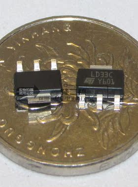 [原装正品] LD1117S33CTR LD1117S33CT LD1117S33 LD33C