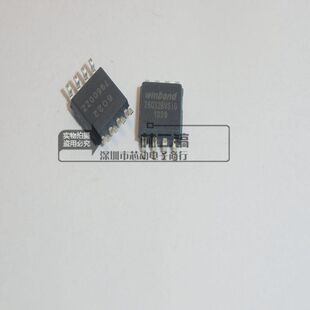 [原装正品] W25Q32BVSSIG W25Q32 W25Q32BVSIG 32M存储器芯片