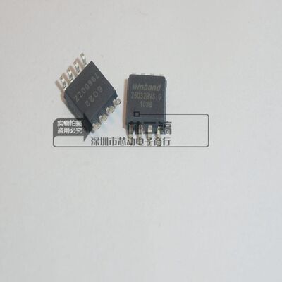 [原装正品] W25Q32BVSSIG W25Q32 W25Q32BVSIG 32M存储器芯片