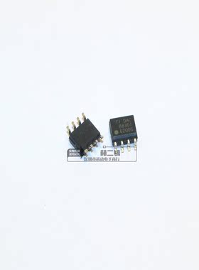 [原装正品] DAC8830ID DAC8830I DAC8830 DAC8830IDR SOP8