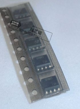 SP8M3 SP8M3FD5TB SOP8 30V 4.5A 常用高压板芯片 5个