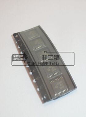SN65LVDT41PWR SN65LVDT41PW LVDT41 TSSOP-20互联扩展器IC