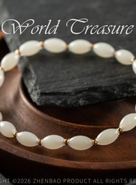 【世间臻宝】银配新疆山料米珠手串/PS1421/5m+/多样性发一件