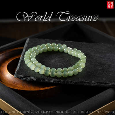 【世间臻宝】碧玉冰猫眼圆珠多圈/PS676/7mm+/多样性发一件