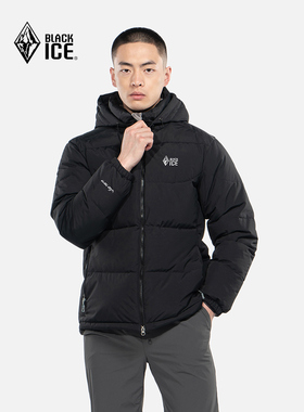 黑冰FAF85098512天枢天璇冬户外连帽男女修身外套白鹅绒羽绒服