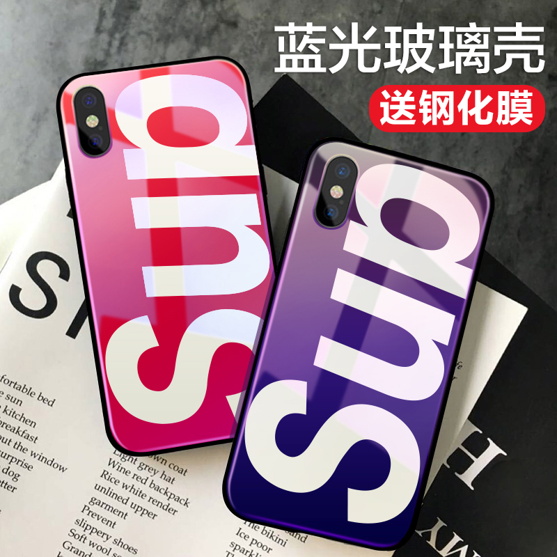 ³±ÅÆiPhonexÊÖ»ú¿ÇÐÂ¿îÆ»¹û6splusÈ«°ü·ÀˤÇéÂÂ7p³±ÄÐ6²£Á§Å®¿î8¸öÐÔ´´Òâ¹è½ºÈí±ß8plus¶¶ÒôÍøºìͬ¿î6sÀ¶¹âÓ²
