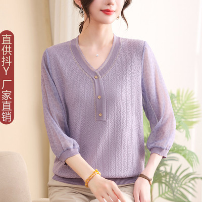 新款立体花朵洋气小衫冰丝套装