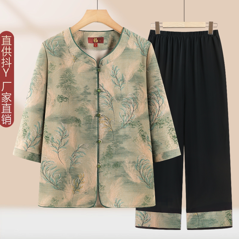 奶奶新中式套装中老年人夏装衬衫