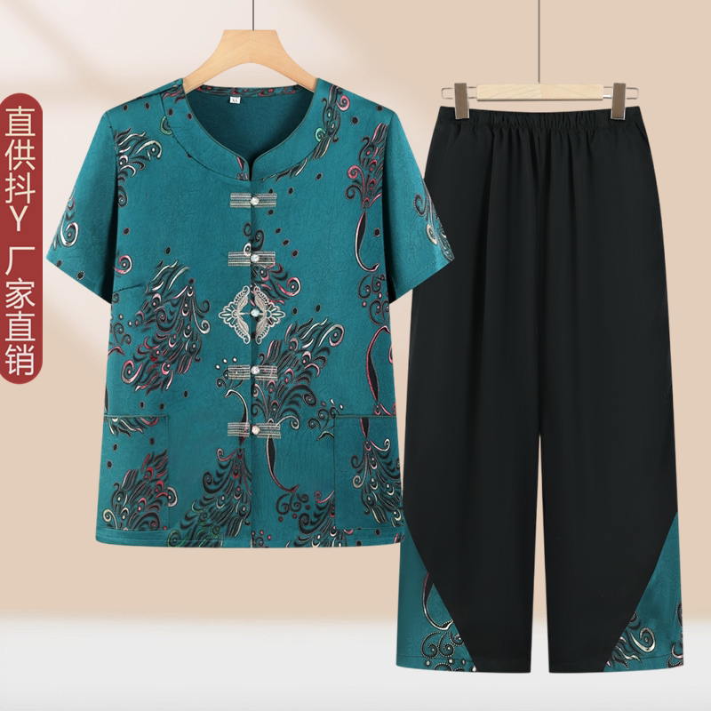 奶奶新中式套装老人冰丝缎开衫