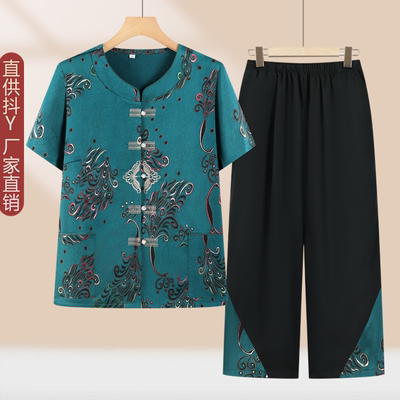 奶奶新中式套装老人冰丝缎开衫