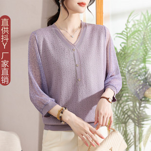 2026新款洋气V领小衫妈妈春装七分袖上衣中老年人女装夏季套装