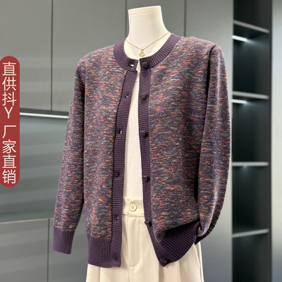 中老年人碎花针织开衫毛衣外套