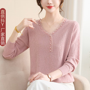 春秋时尚 V领上衣中老年女洋气针织衫 薄毛衣服50 妈妈秋装 2025新款