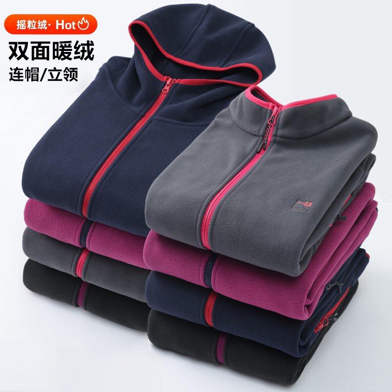 中老年人女装抓绒衣保暖卫衣