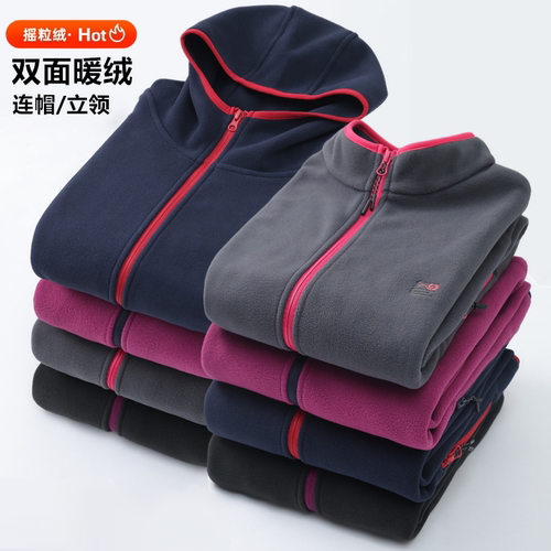 中老年人女装抓绒衣保暖卫衣