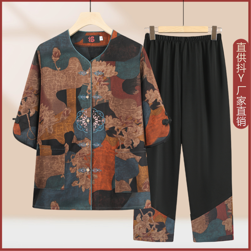 中老年人夏装短袖衬衫女奶奶开衫妈妈款夏季套装新款老人太太衣服
